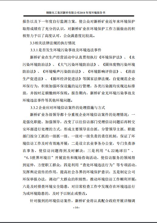 金狮贵宾会·宾至如归-尊贵显赫
