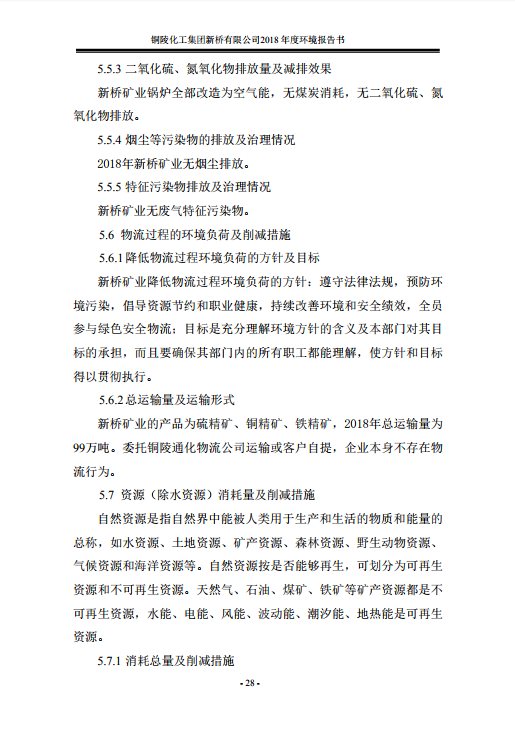 金狮贵宾会·宾至如归-尊贵显赫