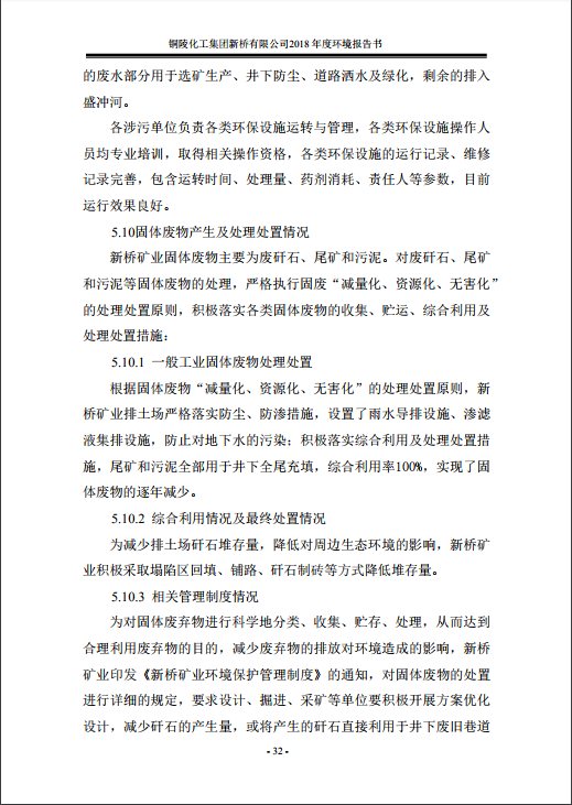 金狮贵宾会·宾至如归-尊贵显赫