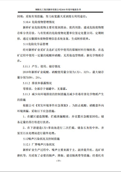 金狮贵宾会·宾至如归-尊贵显赫