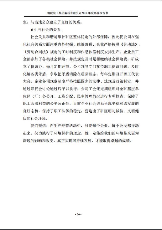 金狮贵宾会·宾至如归-尊贵显赫