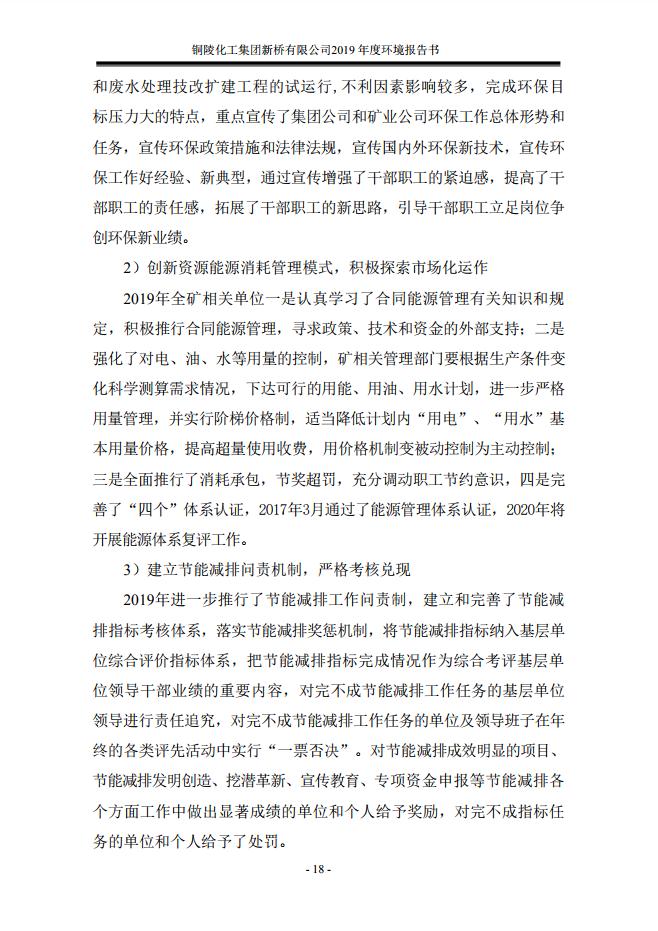 金狮贵宾会·宾至如归-尊贵显赫