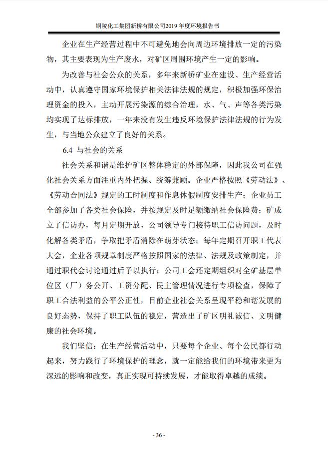 金狮贵宾会·宾至如归-尊贵显赫