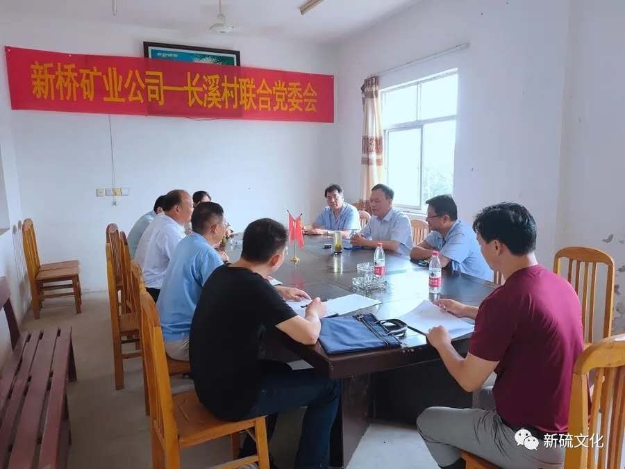 金狮贵宾会·宾至如归-尊贵显赫
