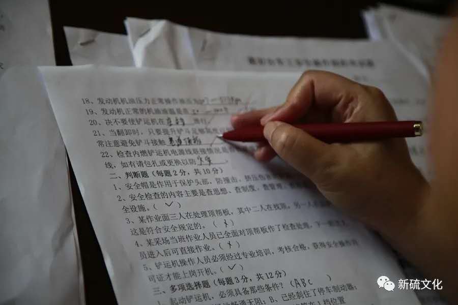 金狮贵宾会·宾至如归-尊贵显赫