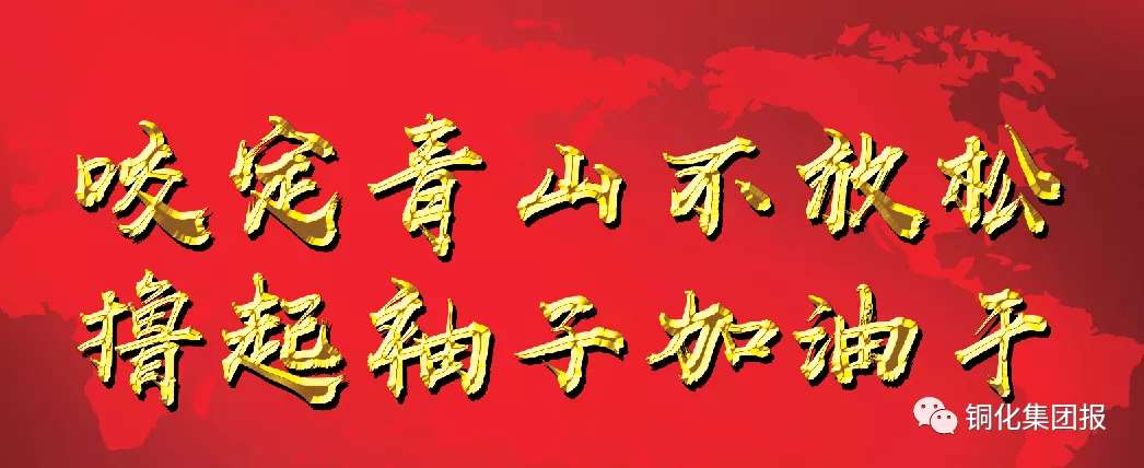 金狮贵宾会·宾至如归-尊贵显赫