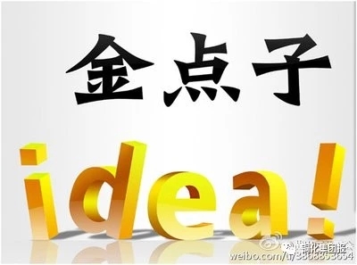 金狮贵宾会·宾至如归-尊贵显赫