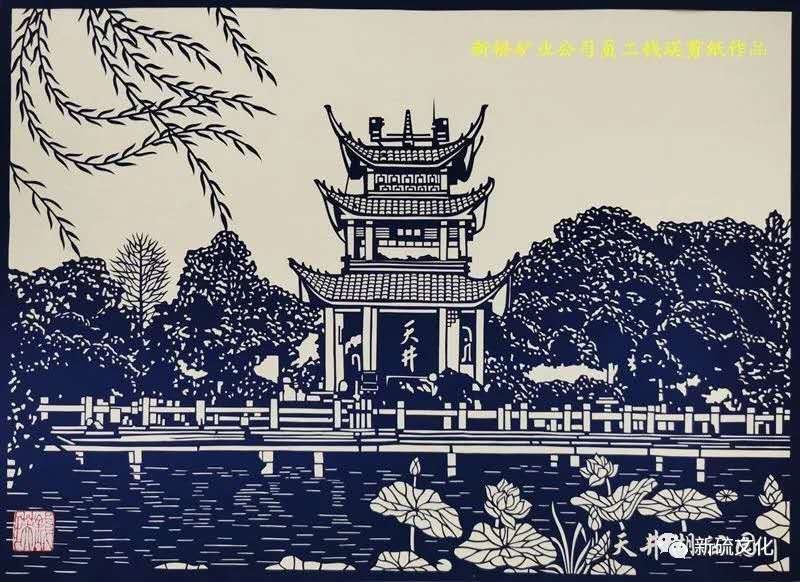 金狮贵宾会·宾至如归-尊贵显赫