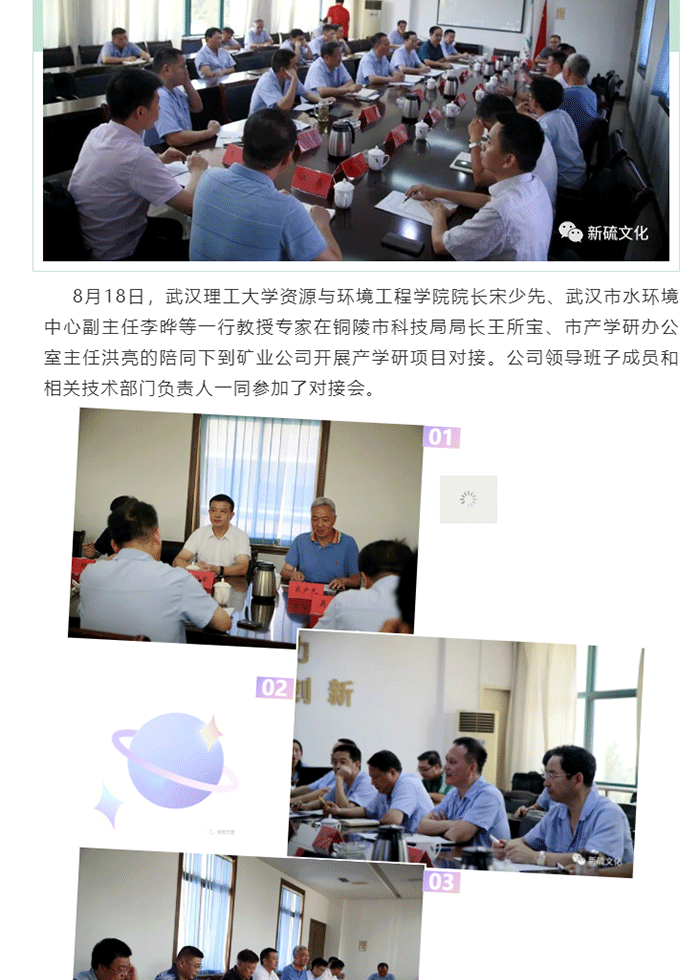 金狮贵宾会·宾至如归-尊贵显赫