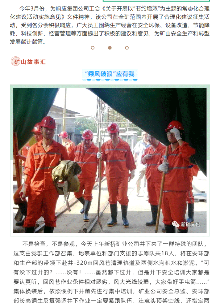 金狮贵宾会·宾至如归-尊贵显赫