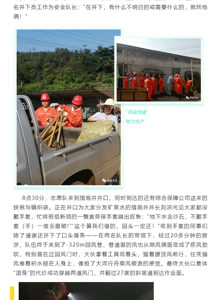 金狮贵宾会·宾至如归-尊贵显赫