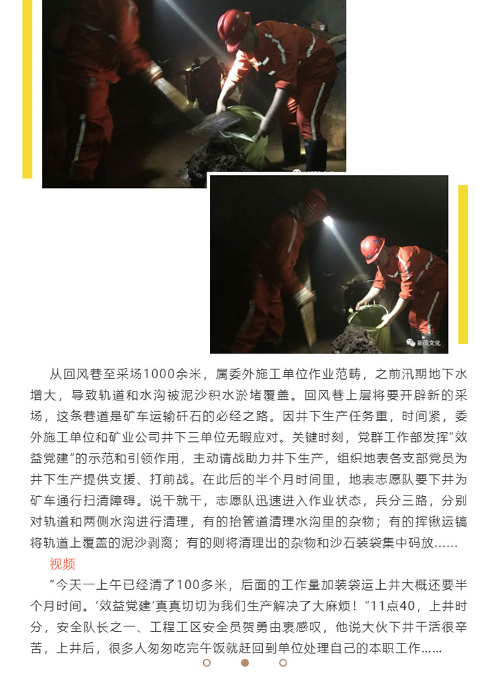 金狮贵宾会·宾至如归-尊贵显赫