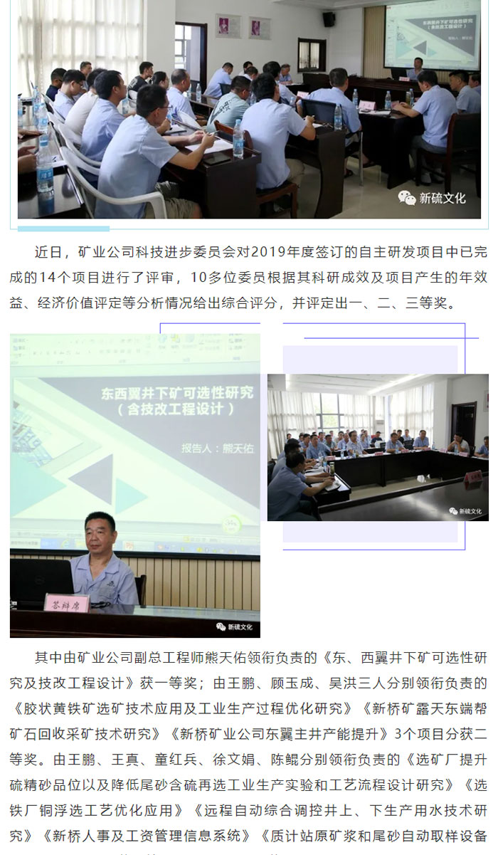 金狮贵宾会·宾至如归-尊贵显赫