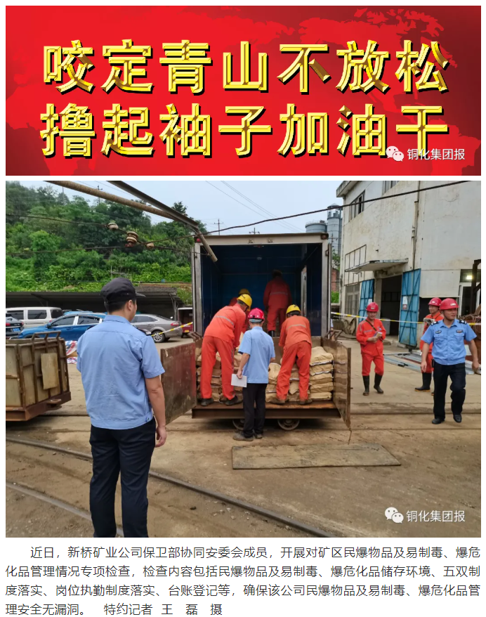 金狮贵宾会·宾至如归-尊贵显赫