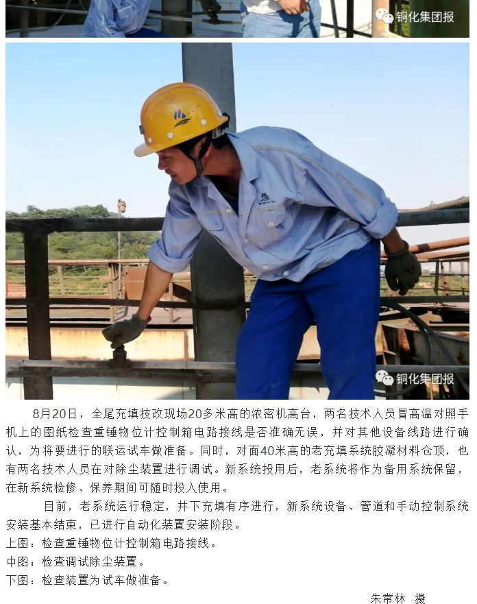 金狮贵宾会·宾至如归-尊贵显赫
