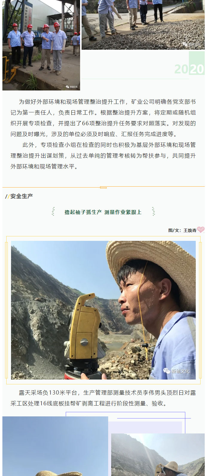 金狮贵宾会·宾至如归-尊贵显赫