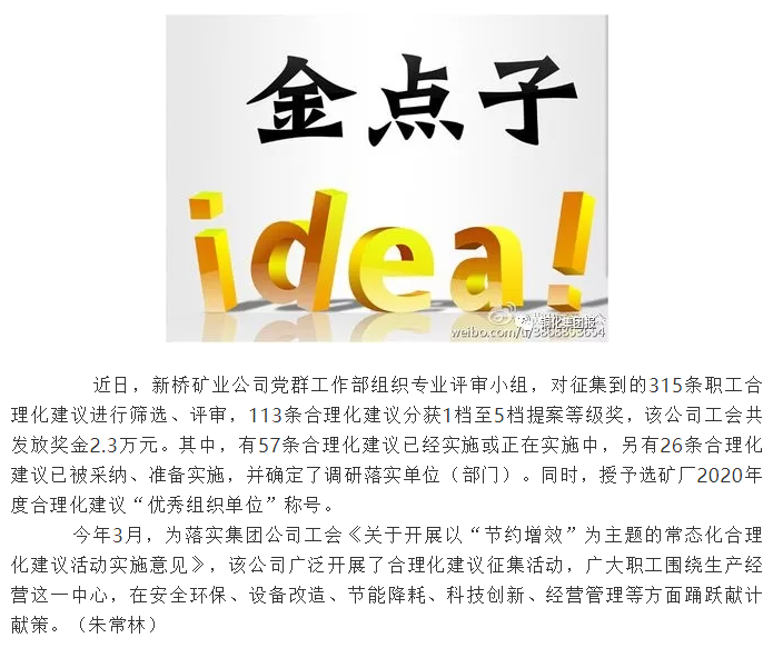 金狮贵宾会·宾至如归-尊贵显赫
