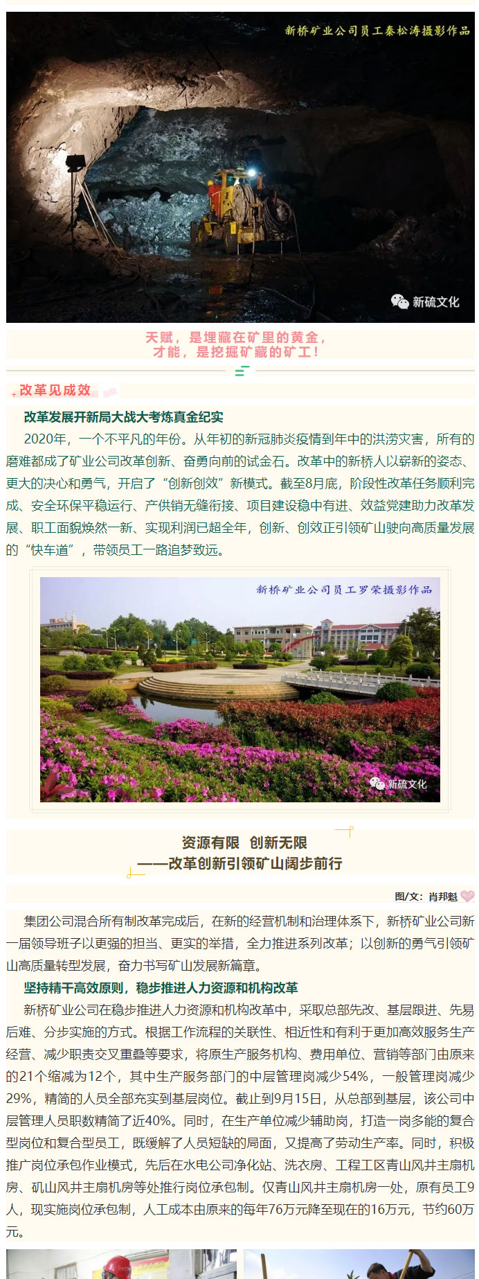金狮贵宾会·宾至如归-尊贵显赫