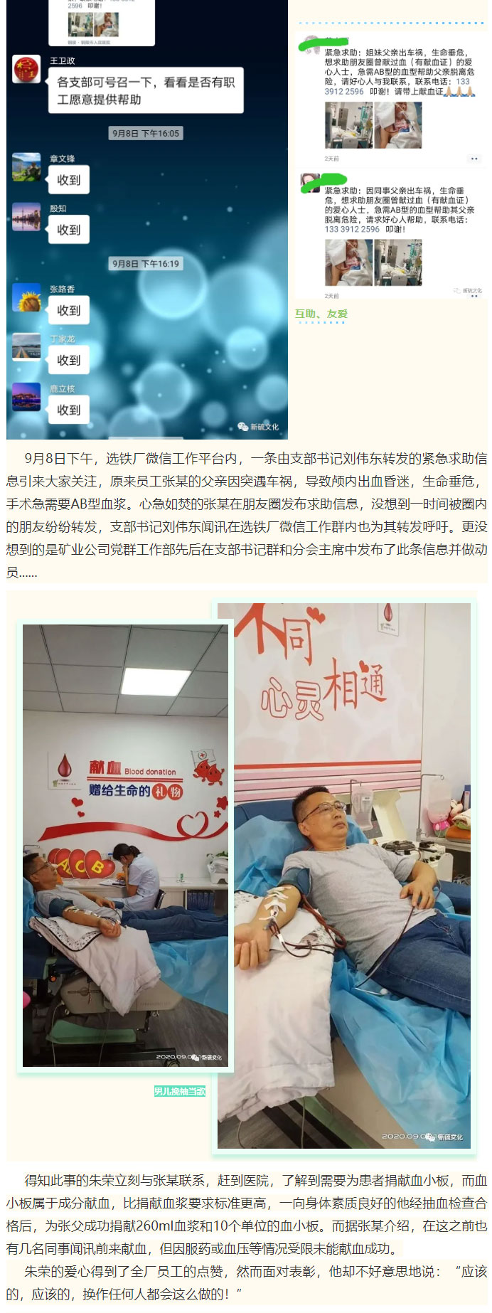 金狮贵宾会·宾至如归-尊贵显赫
