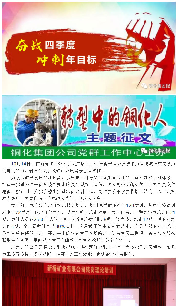 金狮贵宾会·宾至如归-尊贵显赫