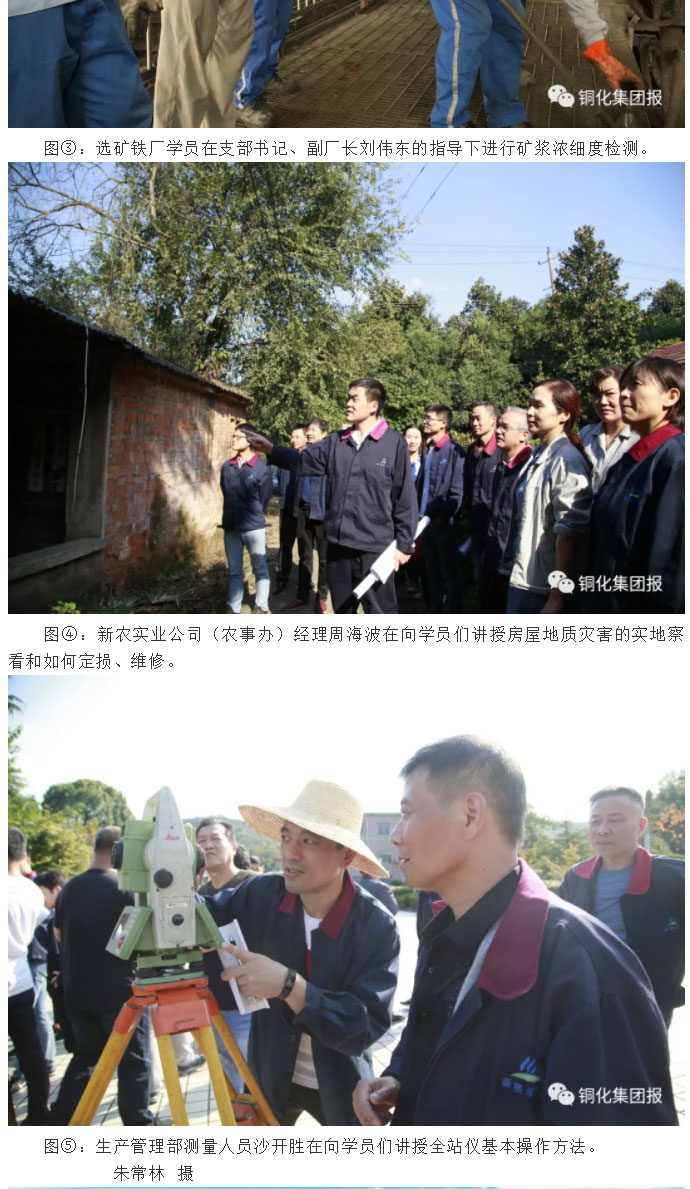 金狮贵宾会·宾至如归-尊贵显赫