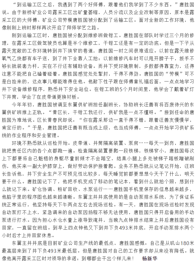 金狮贵宾会·宾至如归-尊贵显赫