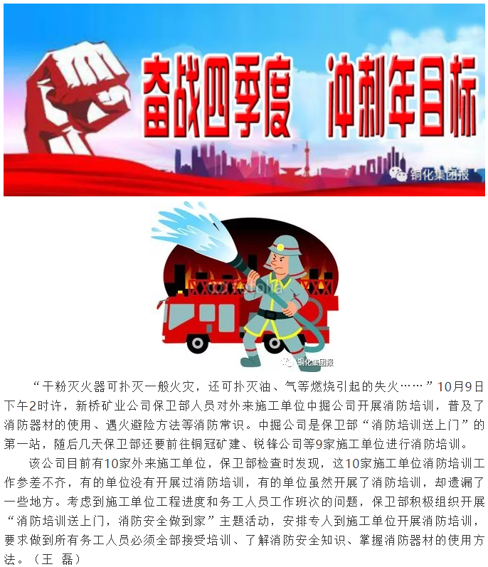 金狮贵宾会·宾至如归-尊贵显赫