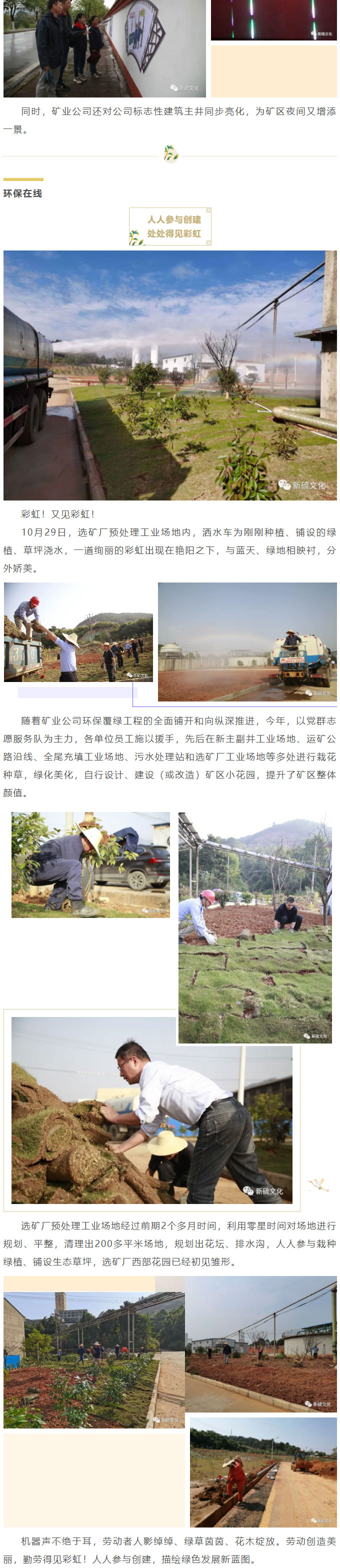 金狮贵宾会·宾至如归-尊贵显赫