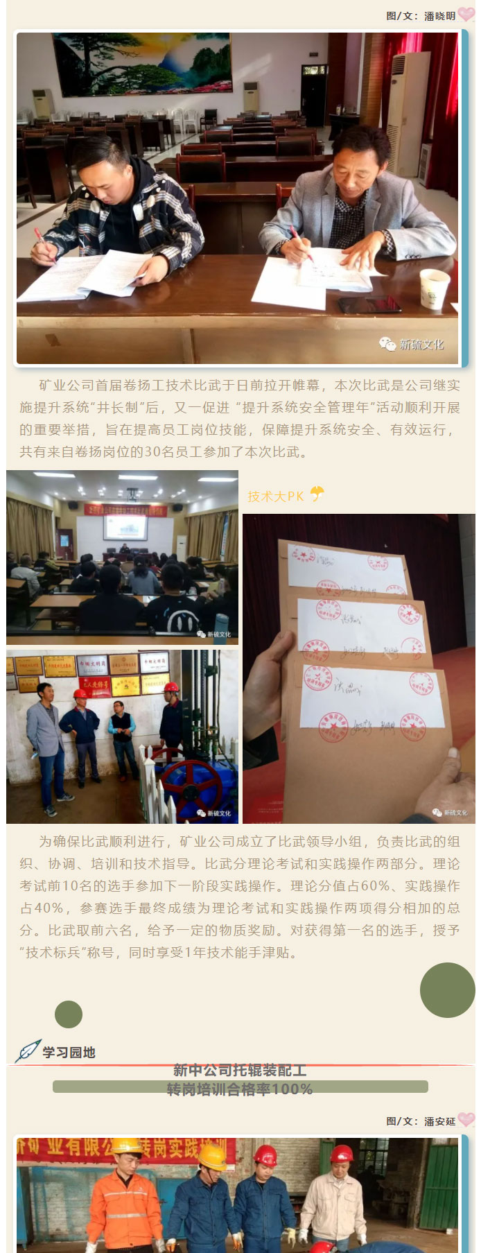 金狮贵宾会·宾至如归-尊贵显赫