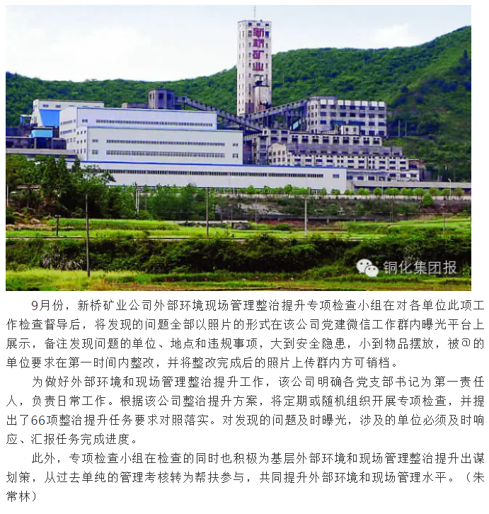 金狮贵宾会·宾至如归-尊贵显赫
