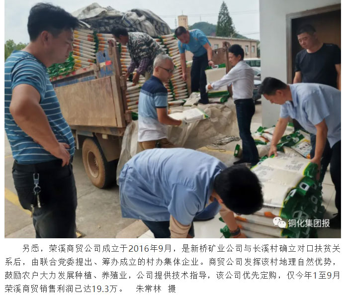 金狮贵宾会·宾至如归-尊贵显赫