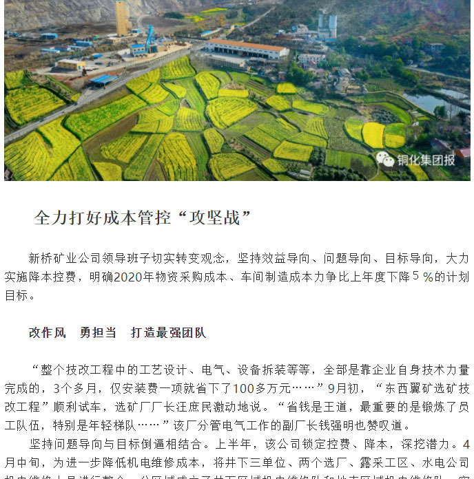 金狮贵宾会·宾至如归-尊贵显赫