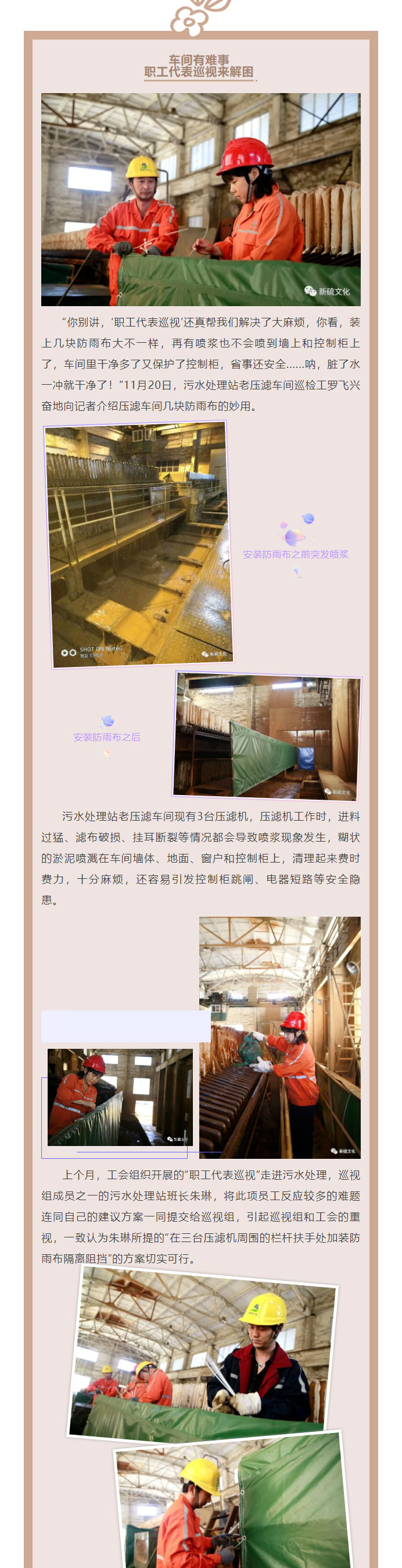 金狮贵宾会·宾至如归-尊贵显赫