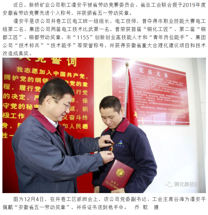 金狮贵宾会·宾至如归-尊贵显赫
