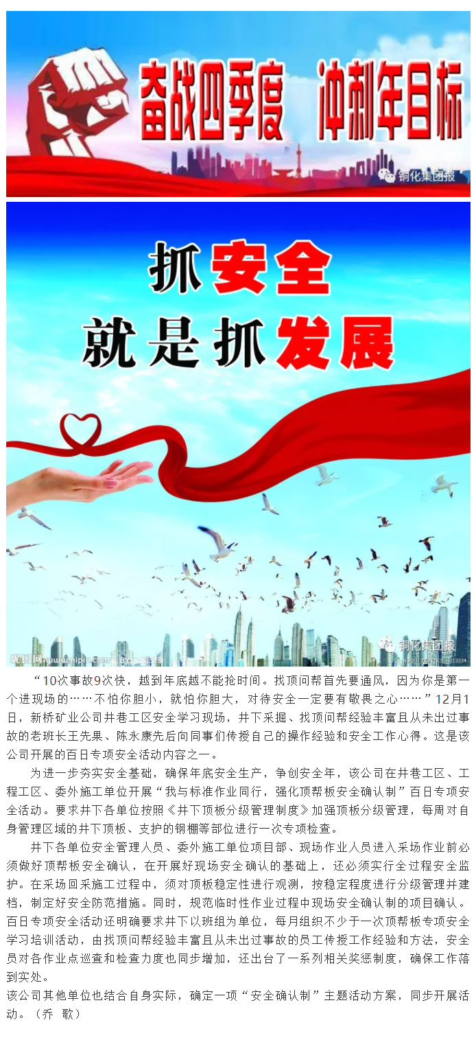 金狮贵宾会·宾至如归-尊贵显赫