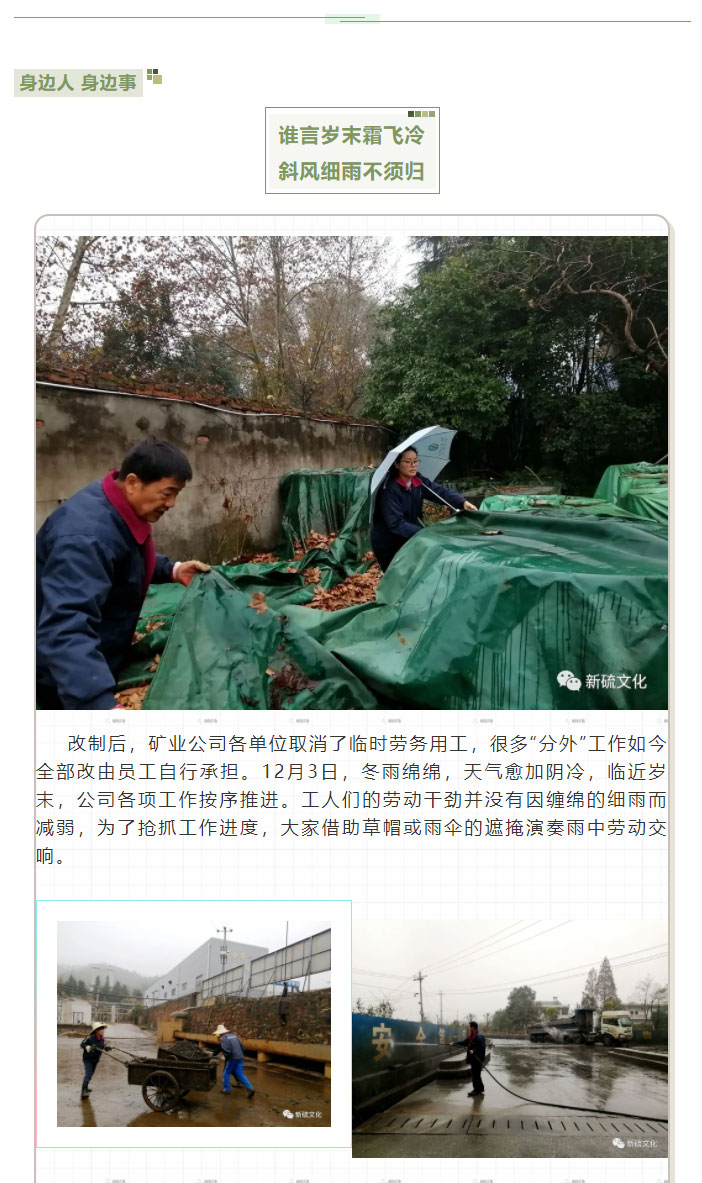 金狮贵宾会·宾至如归-尊贵显赫