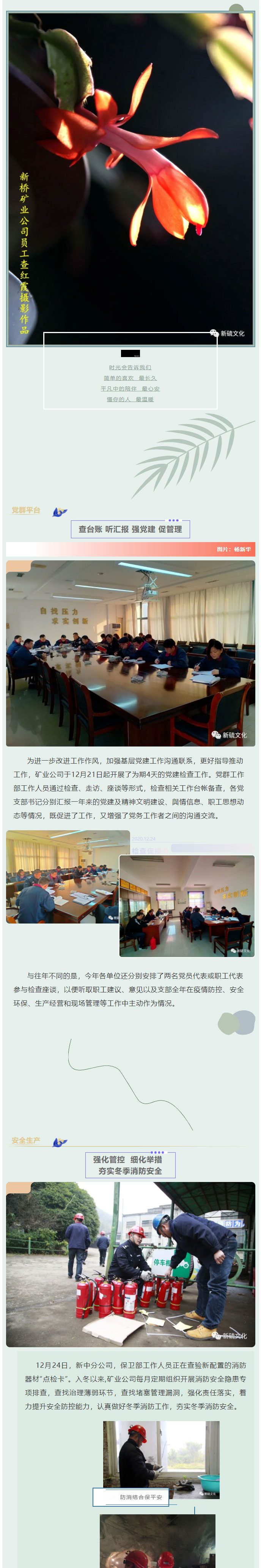 金狮贵宾会·宾至如归-尊贵显赫