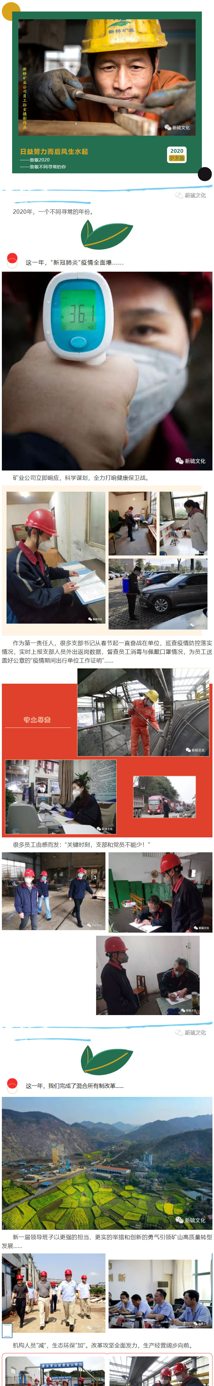 金狮贵宾会·宾至如归-尊贵显赫