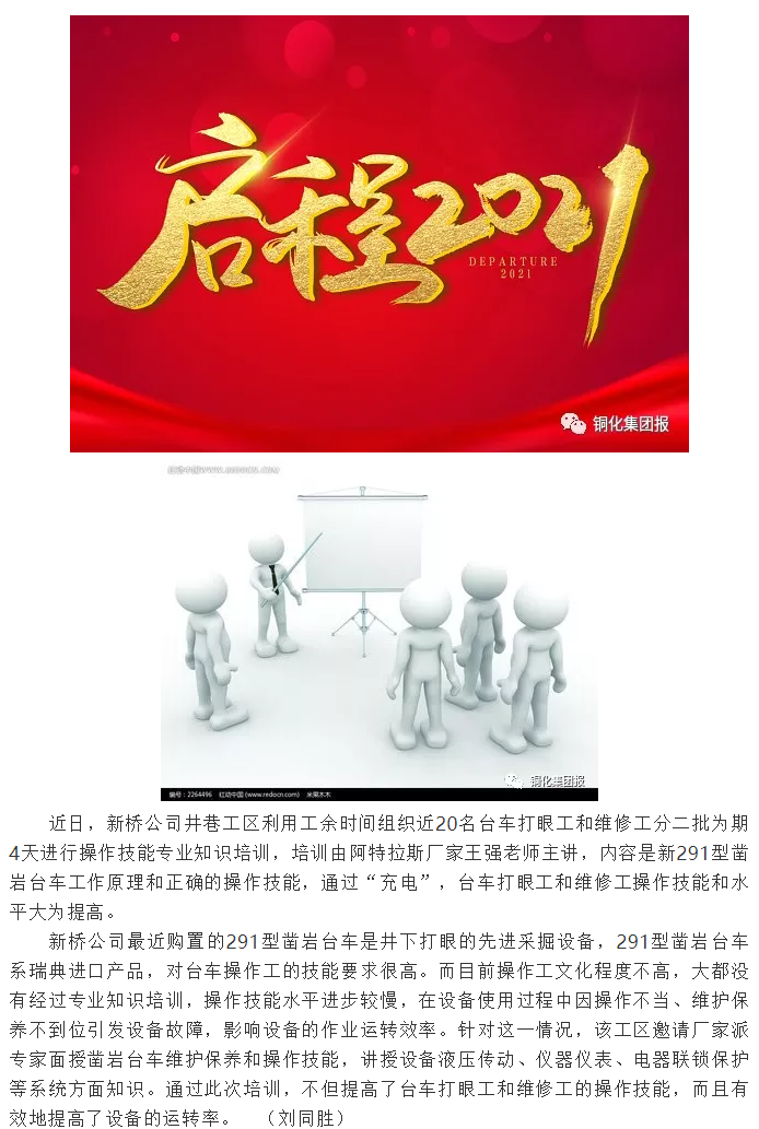 金狮贵宾会·宾至如归-尊贵显赫