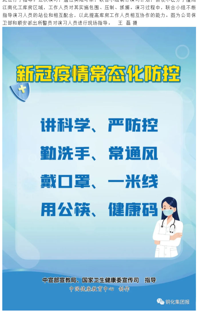 金狮贵宾会·宾至如归-尊贵显赫