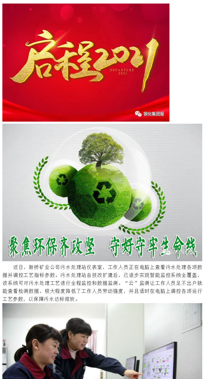 金狮贵宾会·宾至如归-尊贵显赫