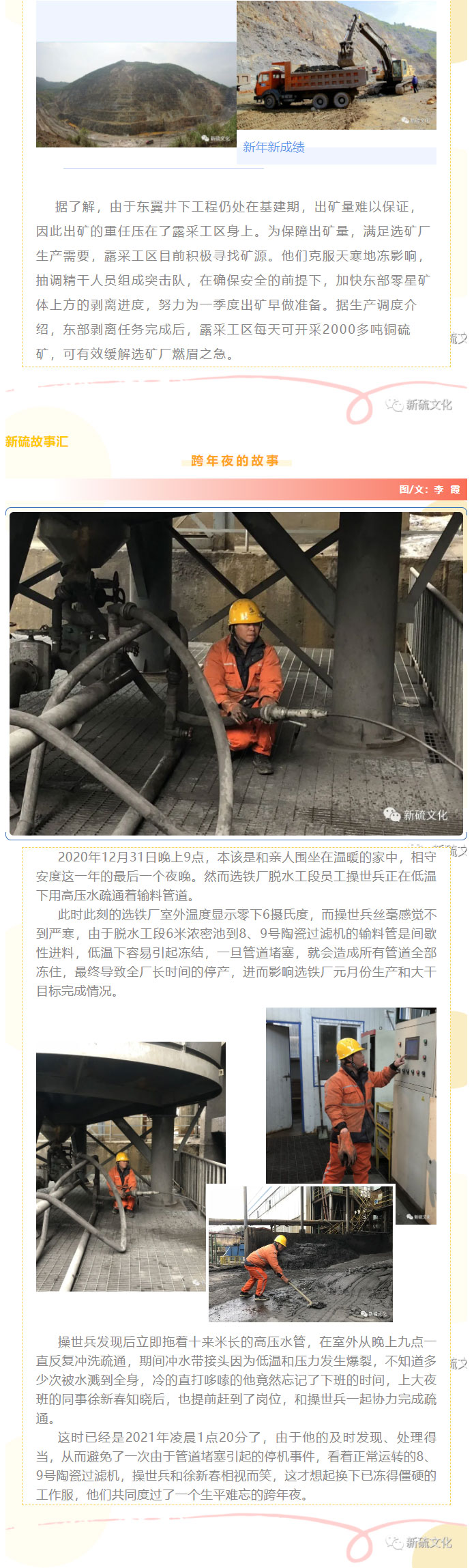 金狮贵宾会·宾至如归-尊贵显赫