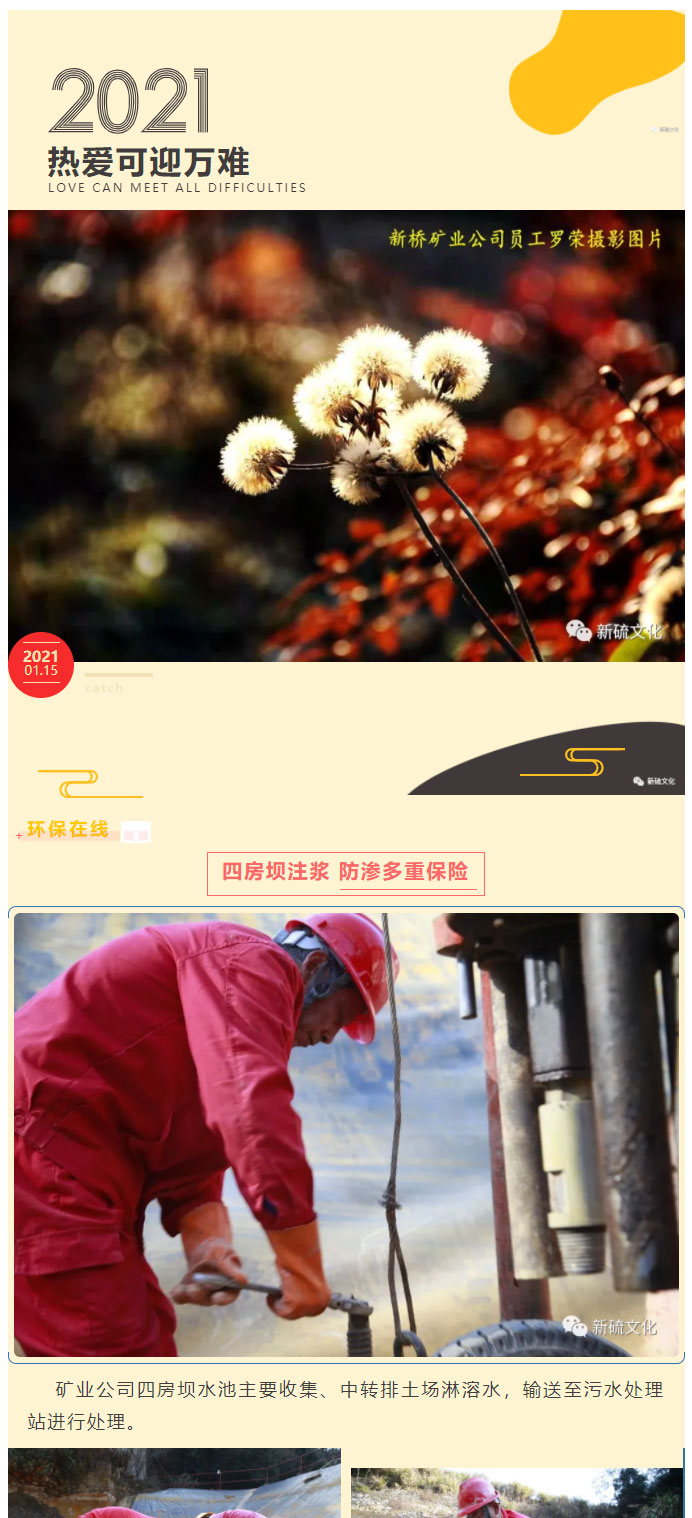金狮贵宾会·宾至如归-尊贵显赫