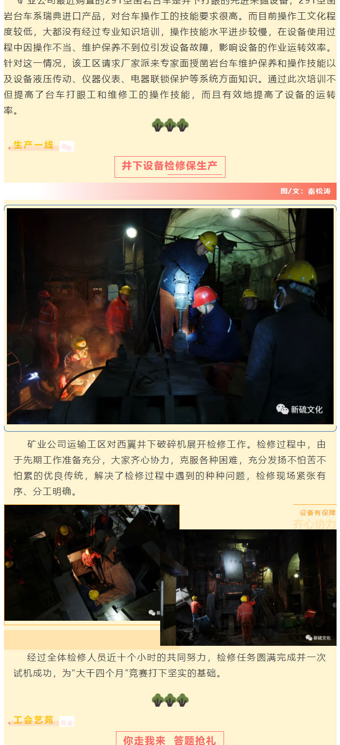 金狮贵宾会·宾至如归-尊贵显赫