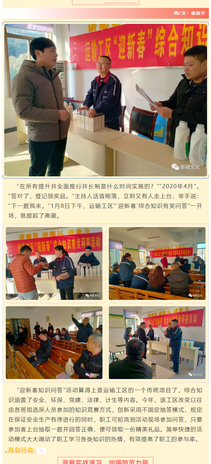 金狮贵宾会·宾至如归-尊贵显赫