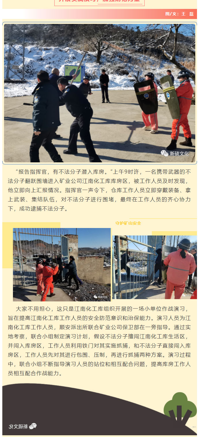 金狮贵宾会·宾至如归-尊贵显赫