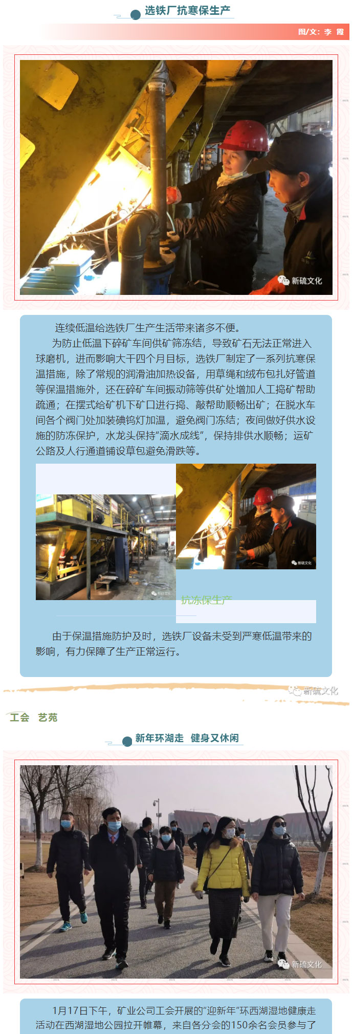 金狮贵宾会·宾至如归-尊贵显赫