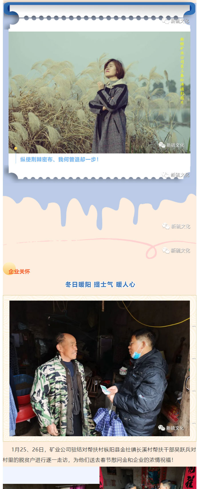 金狮贵宾会·宾至如归-尊贵显赫