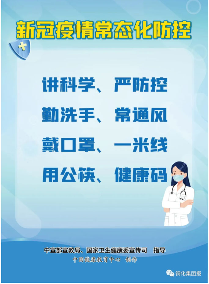 金狮贵宾会·宾至如归-尊贵显赫