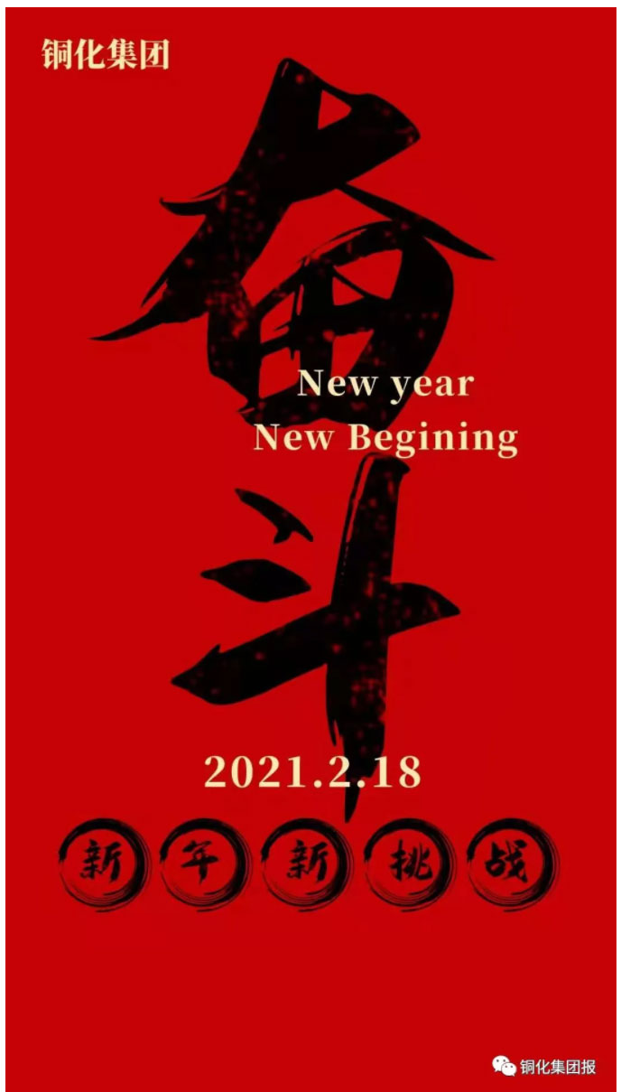 金狮贵宾会·宾至如归-尊贵显赫